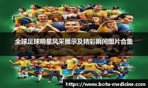 湖人交易分析：本赛季稳扎稳打，2026夏瞄准超级重组