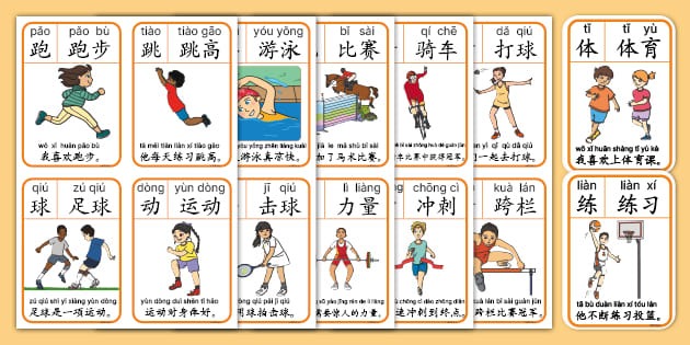 全英羽球赛｜比赛有输赢 杨佳傧望小李正常发挥