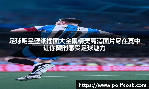 布克绝杀雷霆；卢卡+勒布朗二人转；约基奇的价值＂