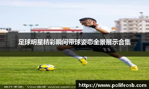 东契奇首战独行侠砍下三双后，面对30支球队全部拿到过三双