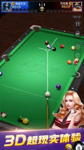 马拉松——2025东京马拉松开跑