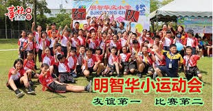 印尼羽球超级500赛｜拉查诺3度封后 昆拉沃首次封王 泰国包揽单打双冠