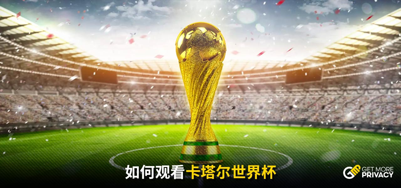 奥斯卡