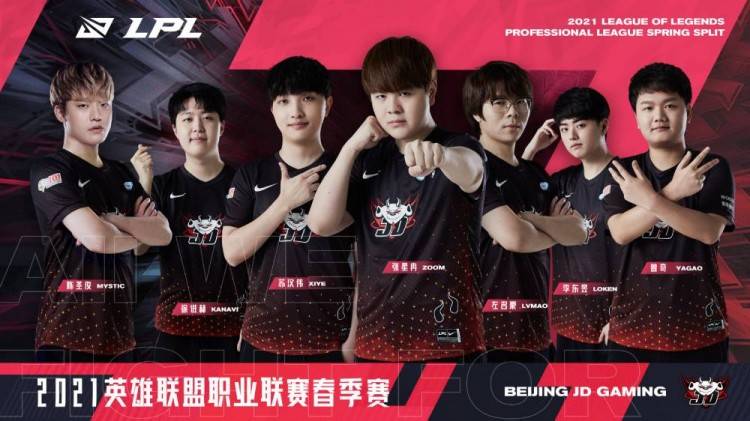 曼联展示了 曼联展示了