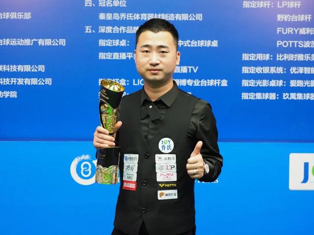 交出亮眼的 交出亮眼的