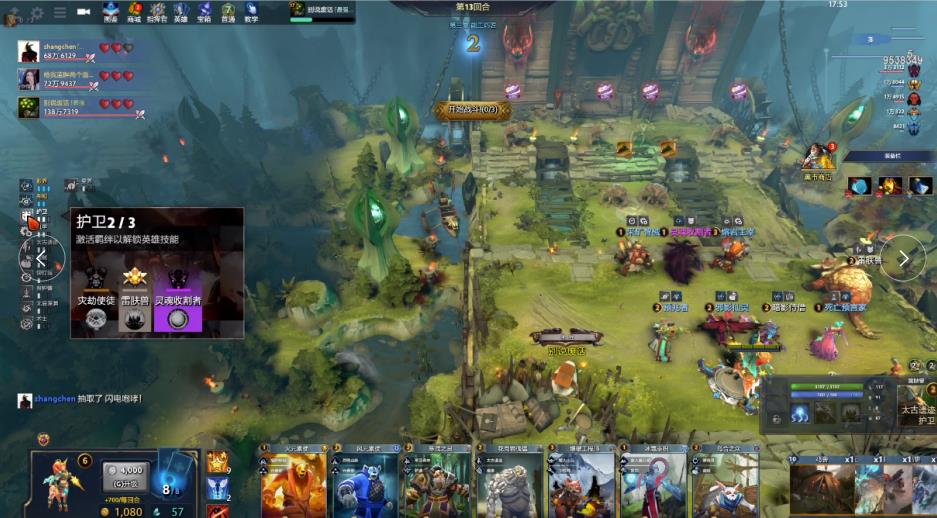 案例分析 案例分析