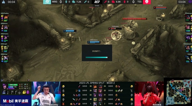 用侧身卡住 用侧身卡住
