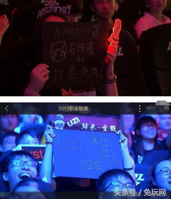 度的注脚